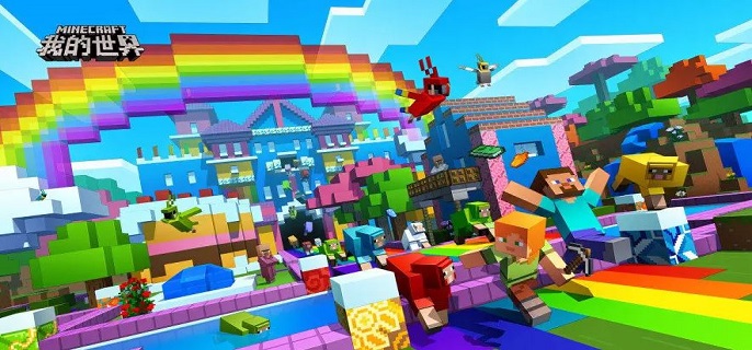 我的世界奥法指环有什么用?