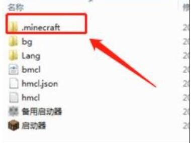我的世界伽马值怎么调?
