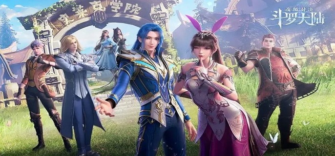 斗罗大陆魂师对决登云之路第二关怎么打