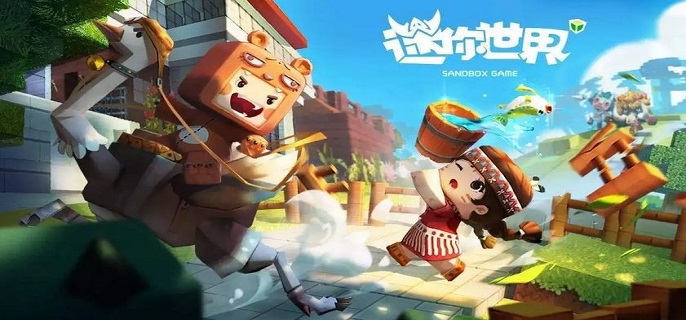 迷你世界木桶怎么合成?