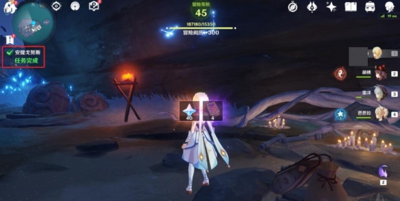 原神日月前事怎么获得?