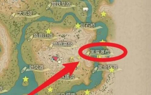 宝可梦传说阿尔宙斯小福蛋在哪?