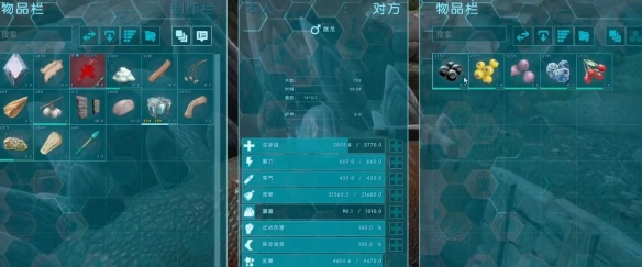 方舟生存进化剑龙吃什么饲料驯养?