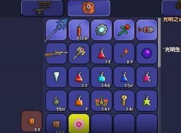 泰拉瑞亚炸弹怎么合成?