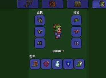 泰拉瑞亚炸弹怎么合成?