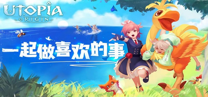 创造与魔法血蜥蜴在哪