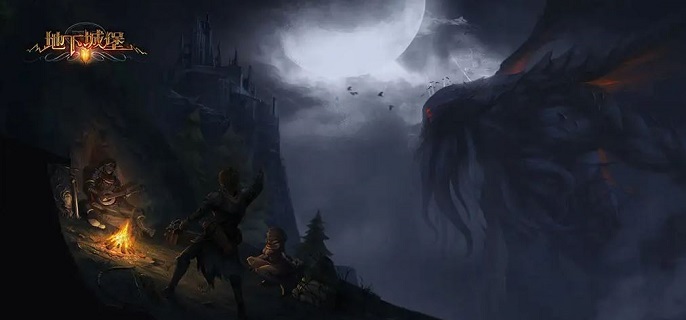 地下城堡3黄铜锭有啥用? 地下城堡3黄铜锭有啥用?