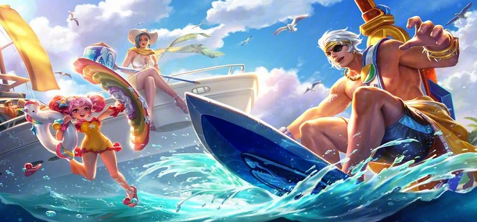 王者荣耀超过10天点券流水怎么查