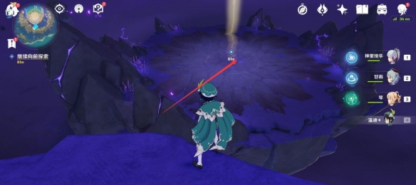 原神清籁逐雷记其四任务怎么做? 原神清籁逐雷记其四任务怎么做?