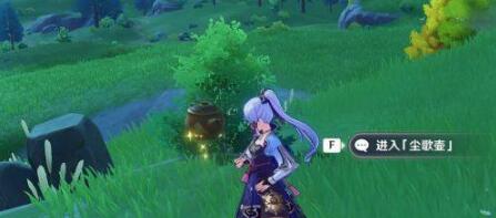 原神尘歌壶主要建筑怎么获得? 原神尘歌壶主要建筑怎么获得?