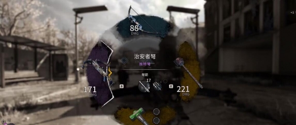 消逝的光芒2弩箭怎么切换?