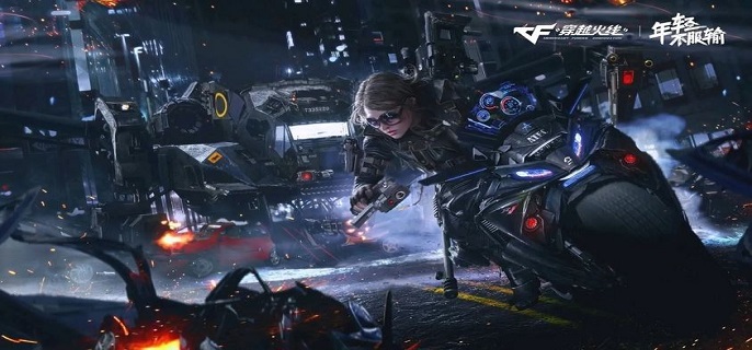 cf怎么回复好友悄悄话?