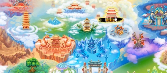 造梦西游3东天王殿在哪?