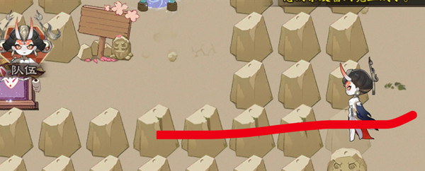 阴阳师百鬼乱狱第三关怎么打