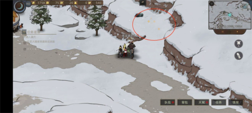 部落与弯刀冰公主在哪