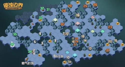 剑与远征侵蚀边界怎么玩