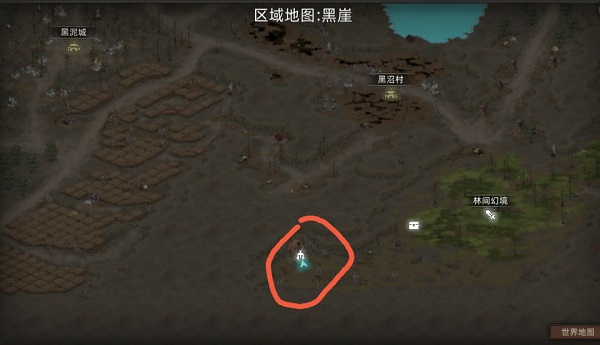 部落与弯刀深邃地牢在哪