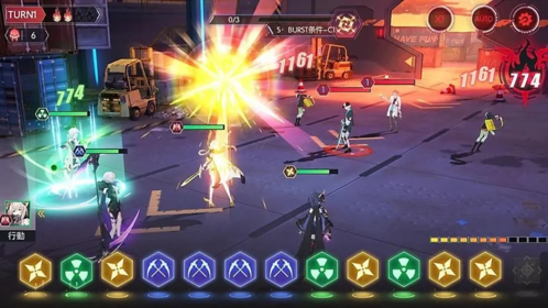 星火之歌医疗站怎么用