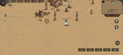 部落与弯刀巫术秘药怎么获取 部落与弯刀巫术秘药怎么获取