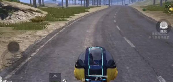 和平精英波波车在哪