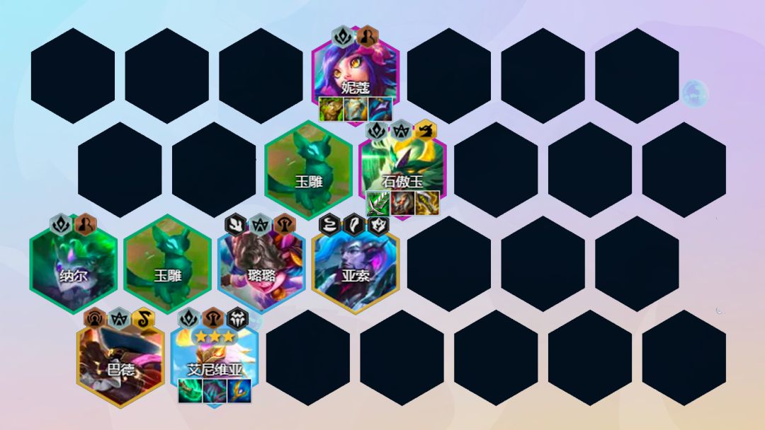 云顶之弈玉龙凤凰阵容怎么玩 云顶之弈玉龙凤凰阵容怎么玩