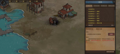 部落与弯刀攻城阵容怎么玩 部落与弯刀攻城阵容怎么玩