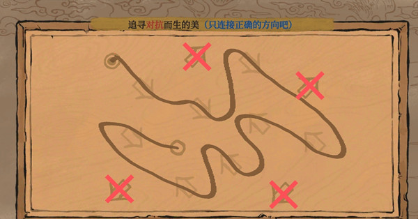 江南百景图追寻对抗而生的美怎么玩 江南百景图追寻对抗而生的美怎么玩