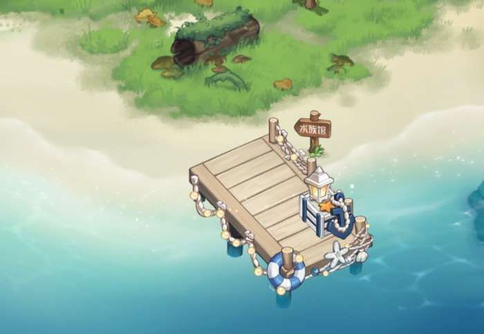 奥比岛手游水族馆怎么进