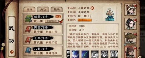 20220709142221511.jpg 20220709142221511.jpg