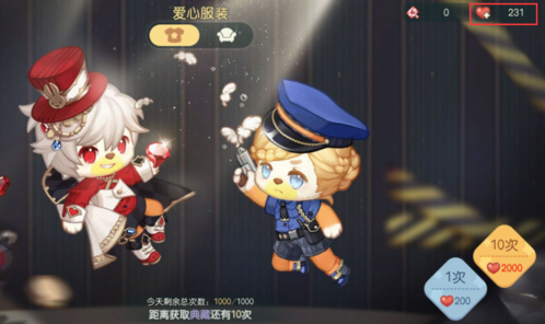 奥比岛手游小爱神称号怎么获得