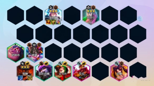 金铲铲之战护卫赛娜阵容怎么玩