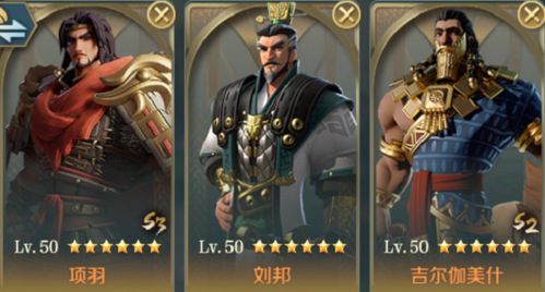 文明与征服战魂项羽怎么玩