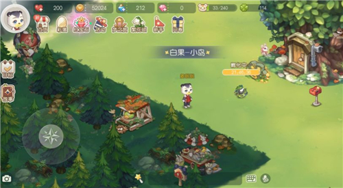 奥比岛手游岛屿怎么选