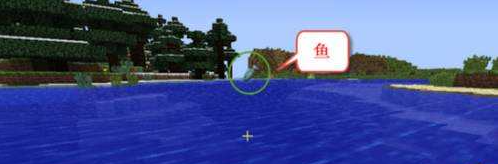 我的世界钓鱼方法