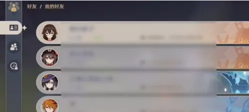 原神尘歌壶访问方法 原神尘歌壶访问方法