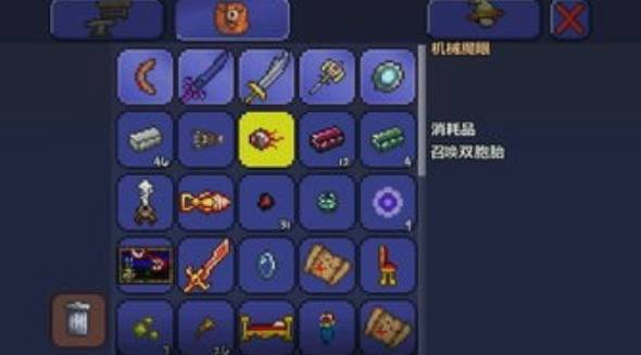 泰拉瑞亚出生点设置方法