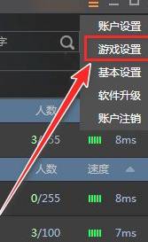 联机木筏求生 联机木筏求生