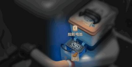 木筏求生电池如何充电 木筏求生电池如何充电