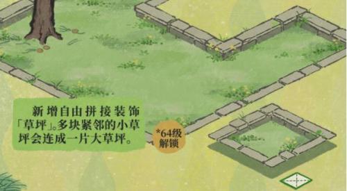 江南百景图获取途径