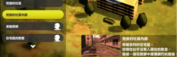 数码宝贝绝境求生捕捉自由兽攻略 数码宝贝绝境求生捕捉自由兽攻略