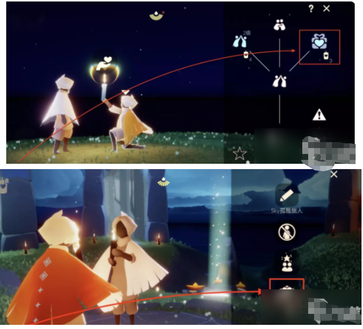 光遇9月30日每日任务如何完成 光遇9月30日每日任务如何完成