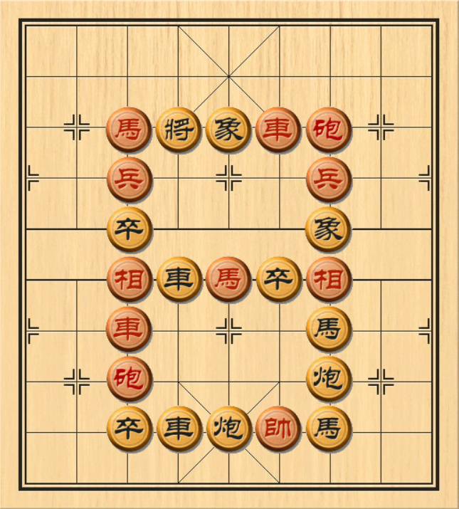 象棋.png