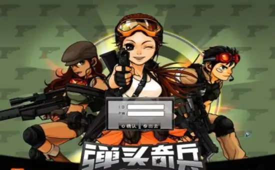 奇.png