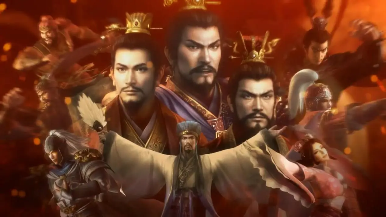三国志.png