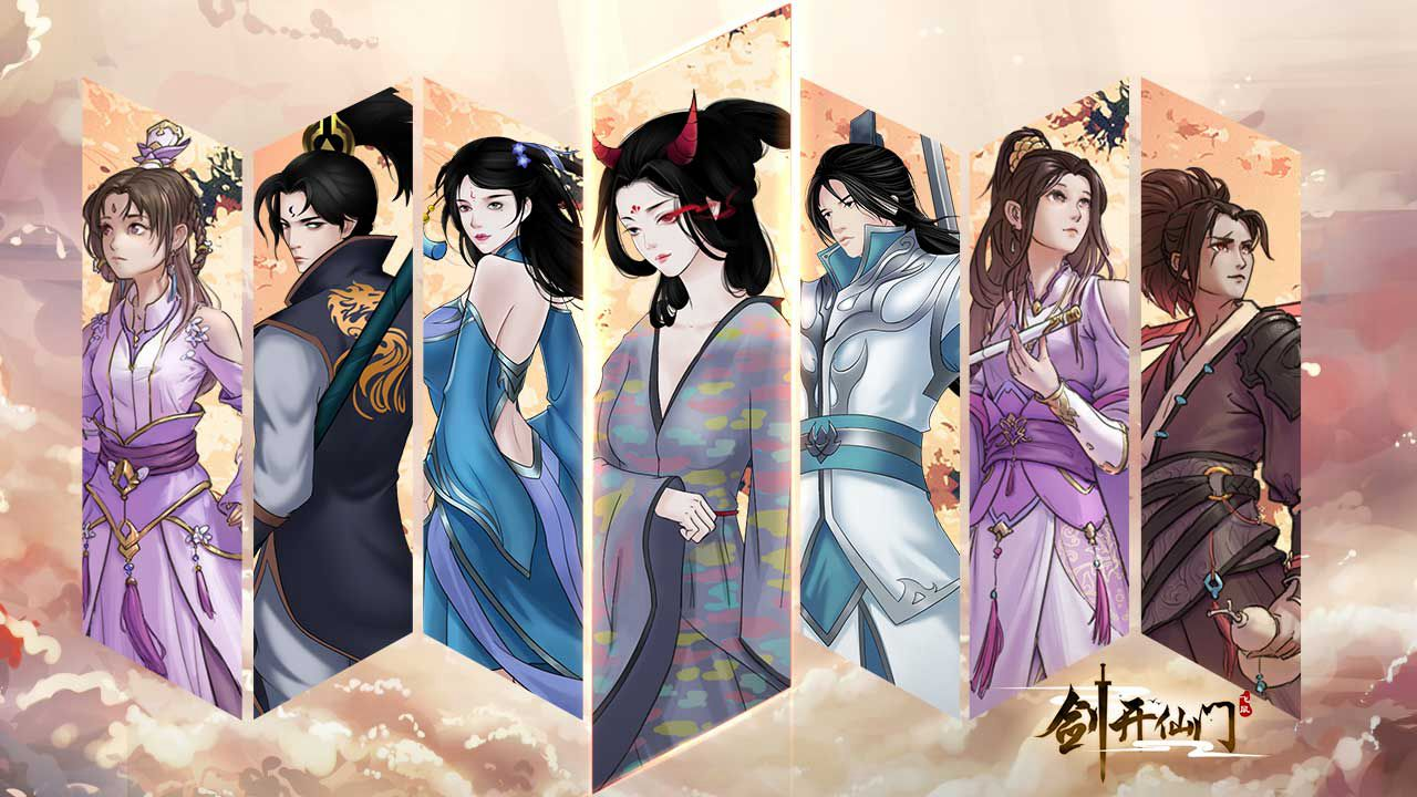 门2.png