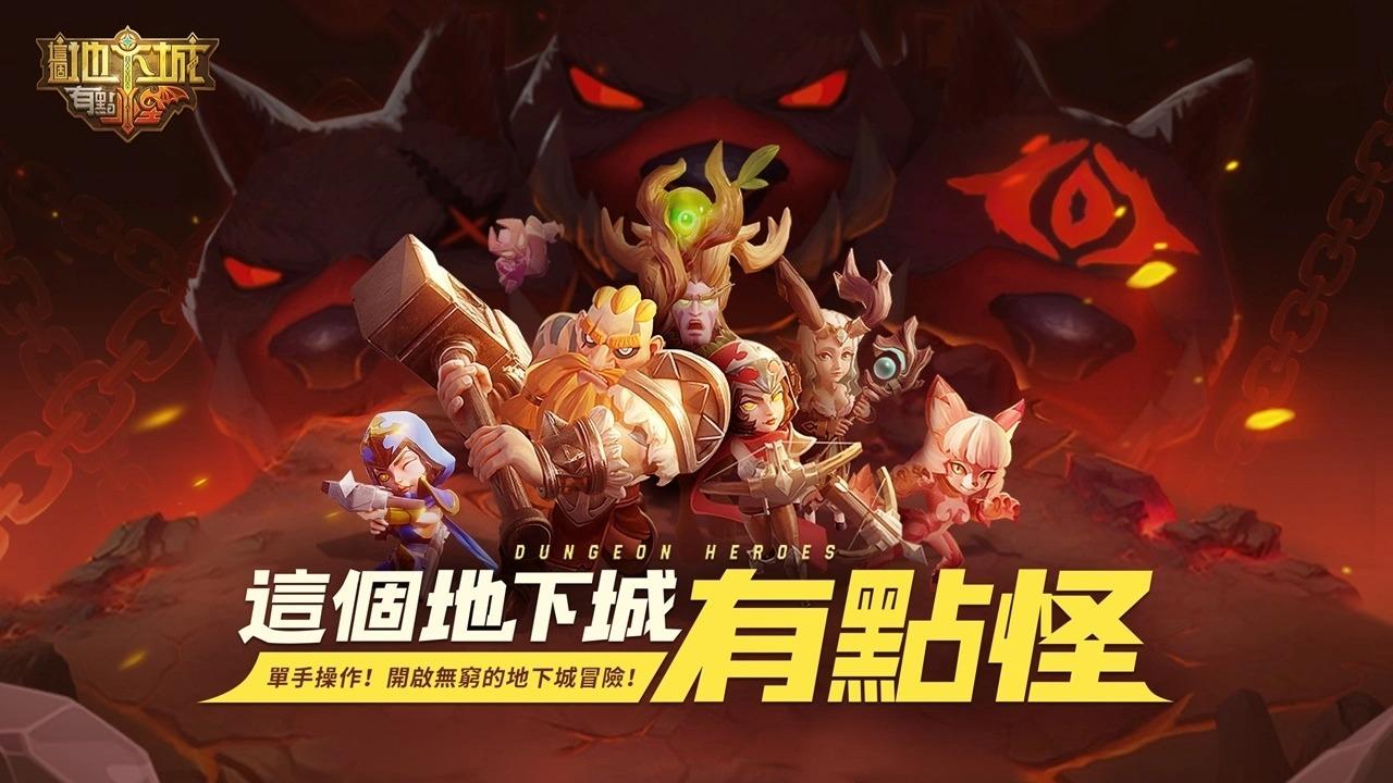 这个.jpg