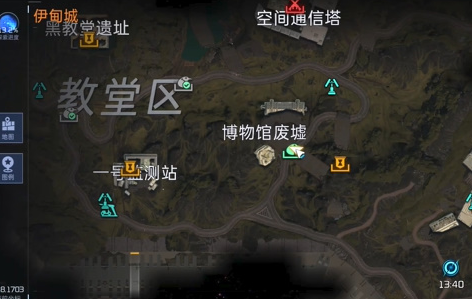 2023122311382392222.png 2023122311382392222.png