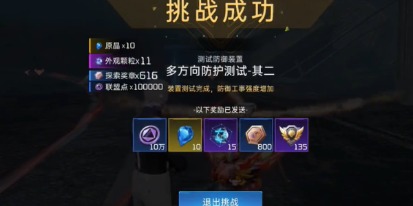 2023122311382241749.png 2023122311382241749.png