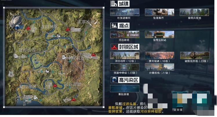 1703555518_219443.jpg 1703555518_219443.jpg