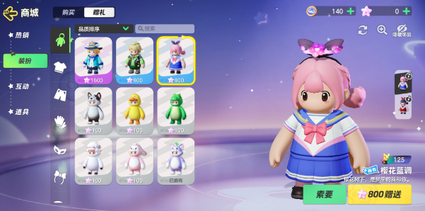 20231225162500_66353.png 20231225162500_66353.png